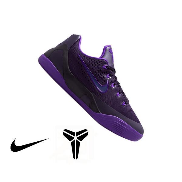 Nike Kobe IX "Purple Dynasty" Grade School Kids' Shoe