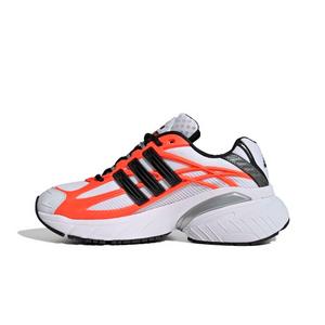 adidas Originals Adistar XLG 2.0 "Solar Orange" Men's Shoe