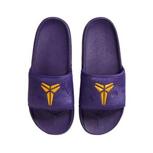 Nike Kobe Off Court "Court Purple/University Gold" Unisex Slide
