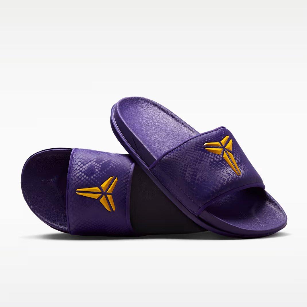 Nike Kobe Off Court "Court Purple/University Gold" Unisex Slide - PURPLE/GOLD Thumbnail View 3