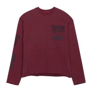 Honor The Gift Men's Mixed Logo Fleece Crew - Burgundy
