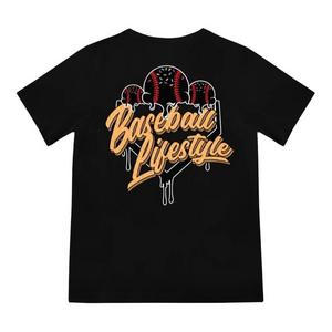 Baseball Lifestyle 101 Big Boys' Black Ice Cream Tee - Midnight Sundae