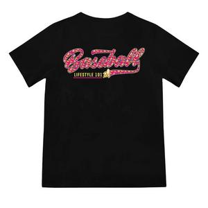 Baseball Lifestyle 101 Big Boys' Banana Tee