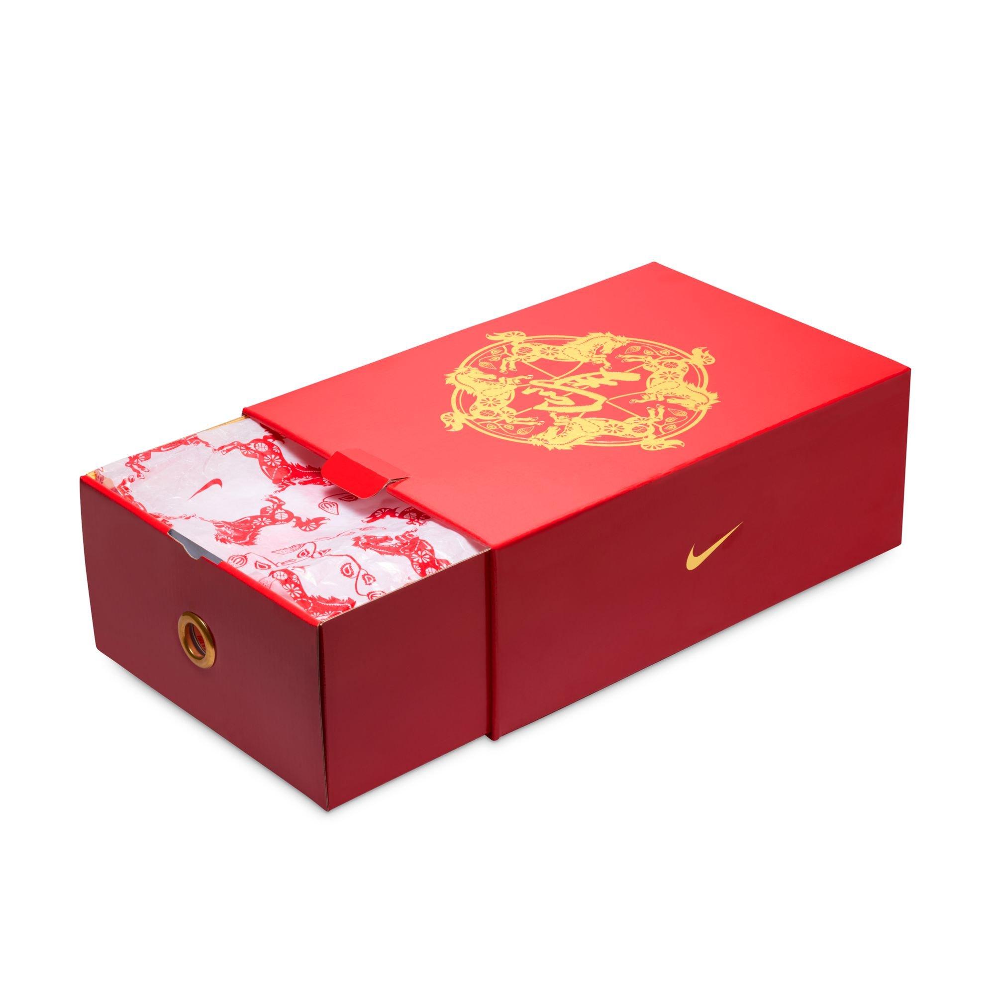 Nike Ja 3 Lunar New Year Men's Basketball Shoe | Hibbett