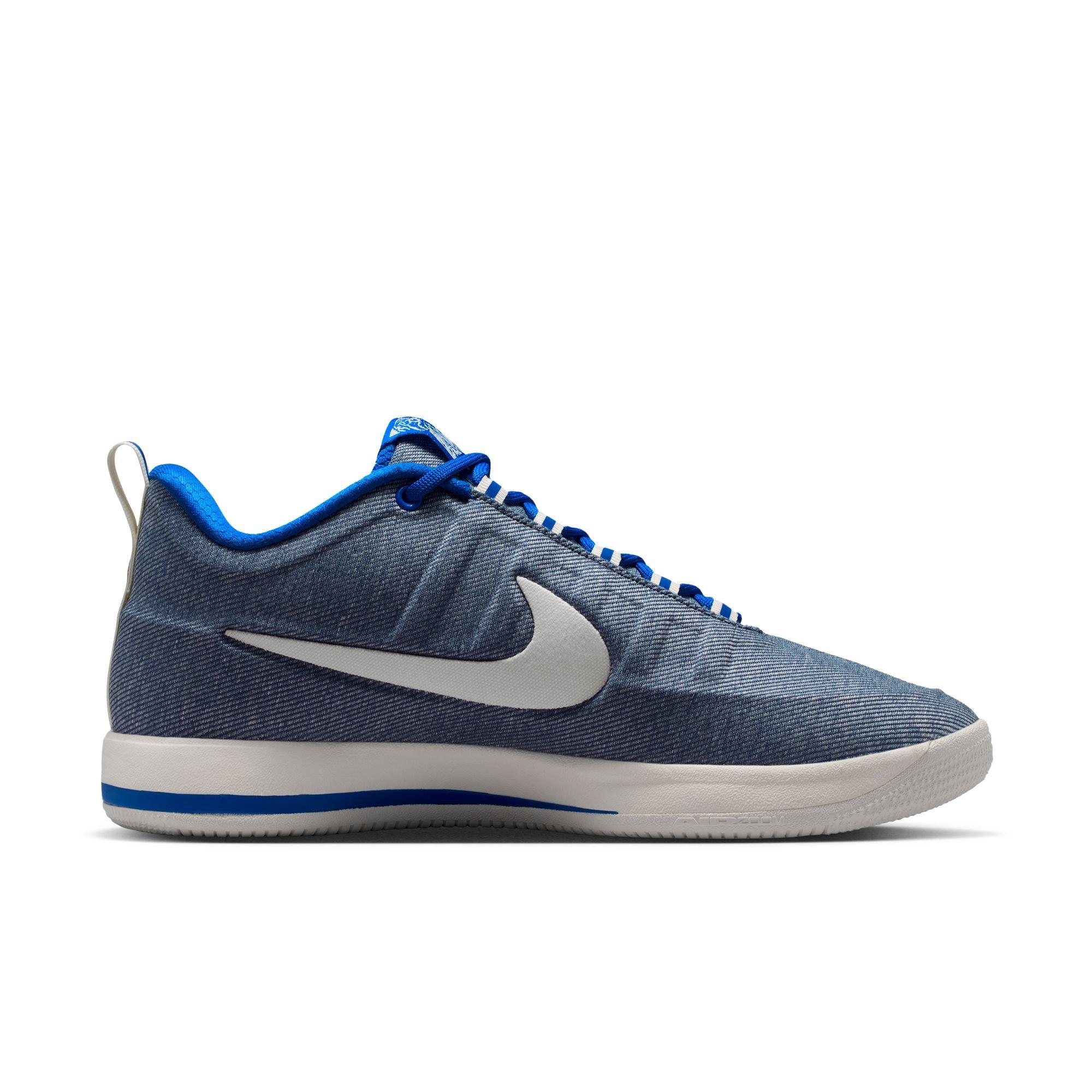 Nike Book 2 