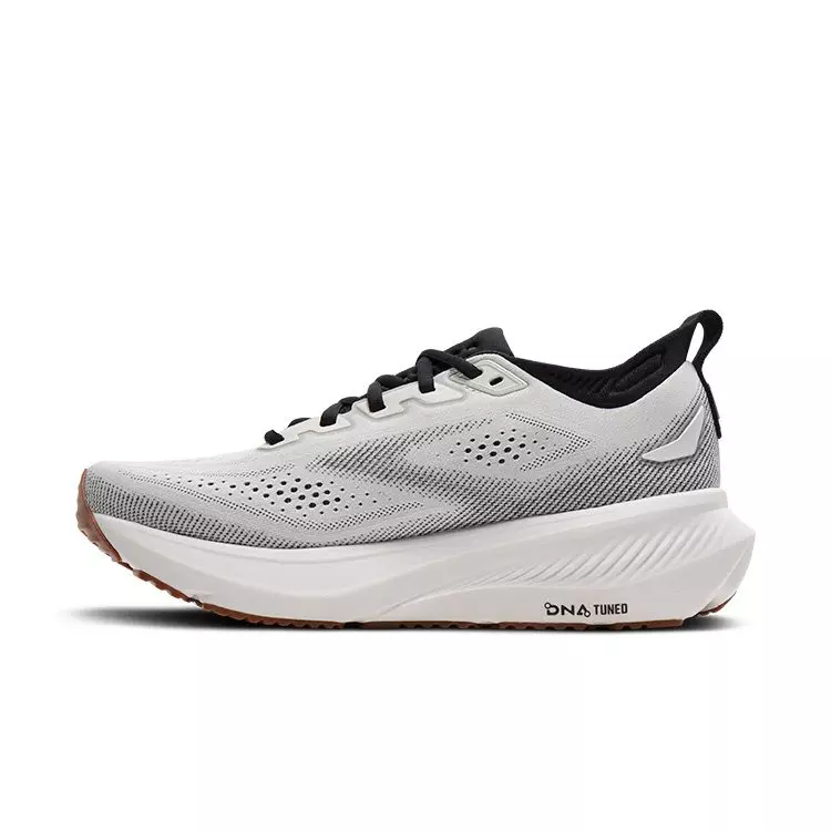 Brooks Glycerin 23 "White/Black/Gum" Men's Running Shoe - WHITE/BLACK
