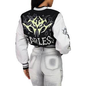 Smoke Rise Women's Varsity Jacket - Lime