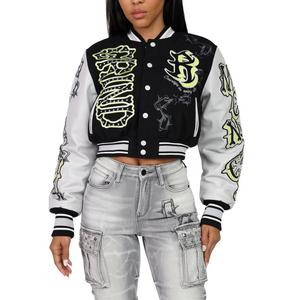 Smoke Rise Women's Varsity Jacket - Lime