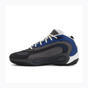 New Balance P400 "Black/Blue" Men's Basketball Shoe