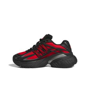 adidas Adistar XLG 2.0 "Core Black/ Better Scarlet" Grade School Boys' Shoe