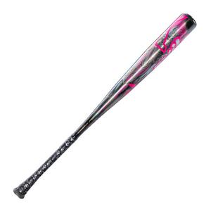 DeMarini Exile Cyborg BBCOR Baseball Bat (-3) 2026