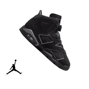 Jordan 6 Retro &ldquo;Cap and Gown&rdquo; Grade School Kids' Shoe