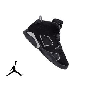 Jordan 6 Retro &ldquo;Cap and Gown&rdquo; Preschool Kids' Shoe