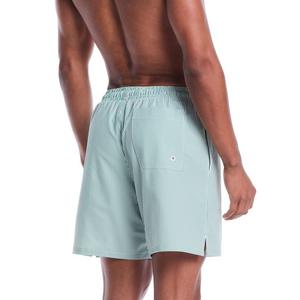 Nike Men's Breaker Ripple 7-Inch Shorts - Malachite/White