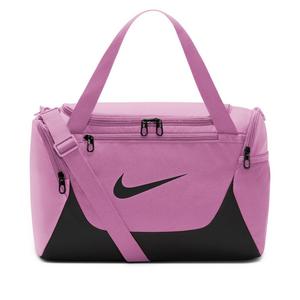 Nike Brasilla Extra Small Training Duffel Bag