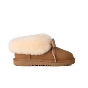 UGG Bailey "Chestnut" Grade School Girls' Slipper
