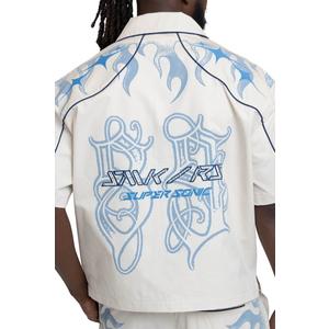 Smoke Rise Men's Super Sonic Shirt - Carolina Blue