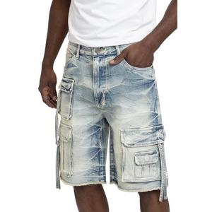 Smoke Rise Men's Comfort Cargo Shorts - Parsons Blue