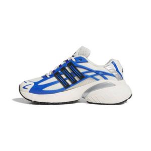 adidas Originals Adistar XLG 2.0 "Hi-Res Blue" Men's Shoe