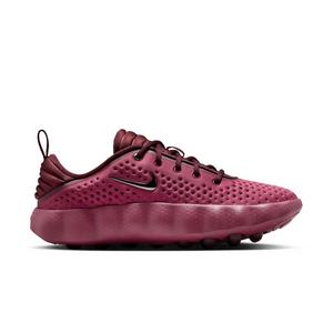 Nike Mind 002 "Pink Smoke" Women's Pregame Shoe - PINK SMOKE/METALLIC SILVER/MYSTIC DATES