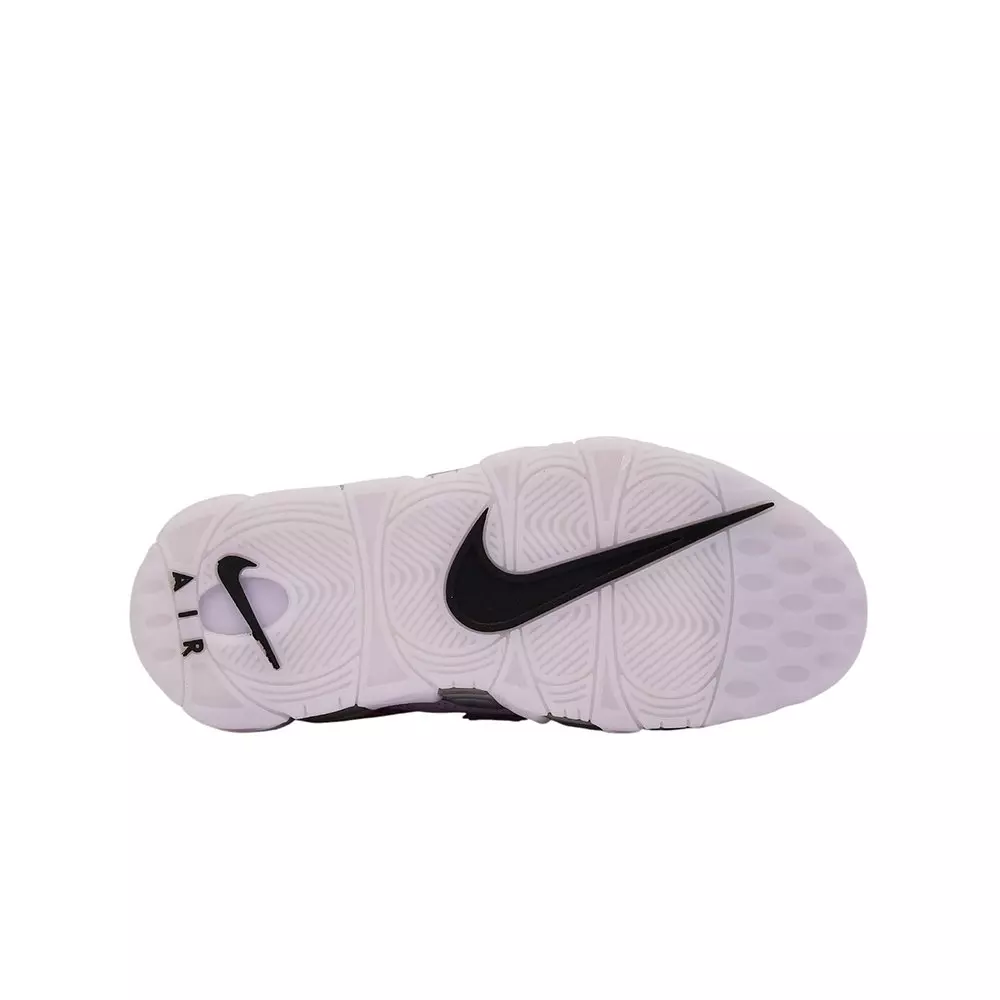 Nike Uptempo "Barely Grape/Pink Spell/Metallic Silver" Women's Shoe - SILVER/PINK