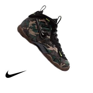 Nike Air Foamposite Pro Premium "Green Camo" Grade School Kids' Shoe - BLACK/VOLTAGE GREEN/GUM DARK BROWN