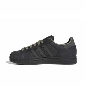 adidas Originals Superstar II "Utility Black/Clay" Men's Shoe