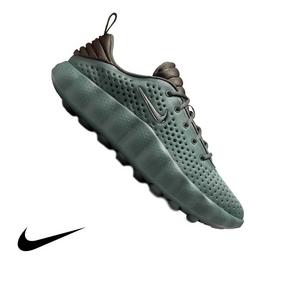 Nike Mind 002 "Camo Green" Men's Pregame Shoe