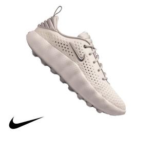 Nike Mind 002 "Phantom" Men's Pregame Shoe - PHANTOM/CREAM II/COLLEGE GREY
