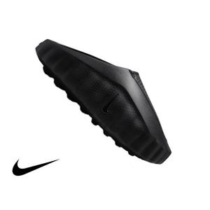 Nike Mind 001 "Black" Men's Pregame Mule - BLACK/ANTHRACITE/COOL GREY