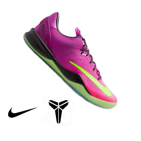 Nike Kobe VII Protro "Mambacurial" Men's Basketball Shoe - RED PLUM/ELECTRIC GREEN/PINK FLASH