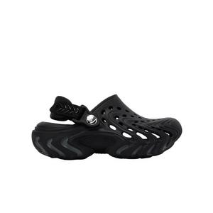 Crocs Echo II "Black" Grade School Kids' Clog - BLACK