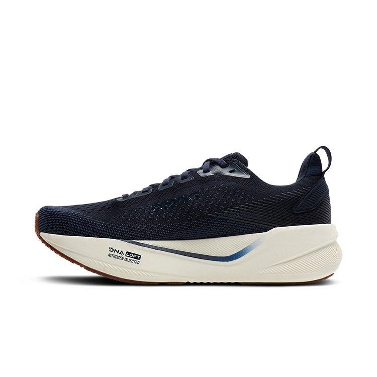 Brooks Ghost Max 4 "Navy/White/Gum" Men's Running Shoe - NAVY/WHITE