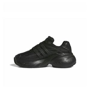 adidas Originals Adistar 2.0 XLG "Black" Preschool Kids' Shoe - BLACK