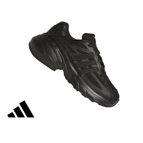 adidas Originals Adistar 2.0 XLG "Black" Preschool Kids' Shoe
