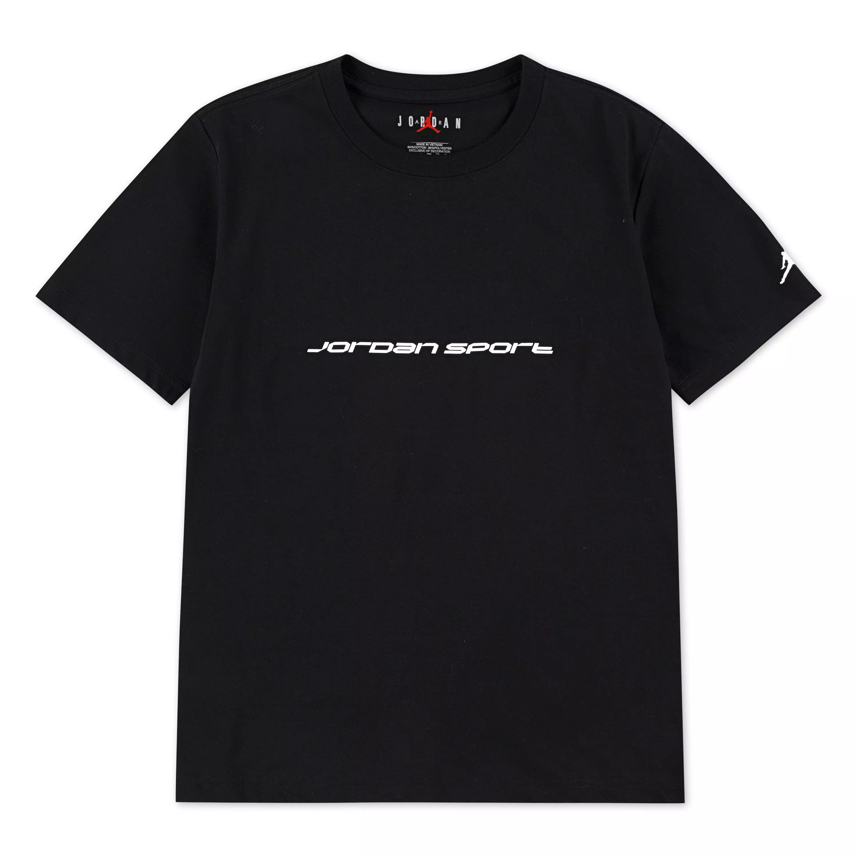 Jordan Big Kids' Compression Tee - BLACK