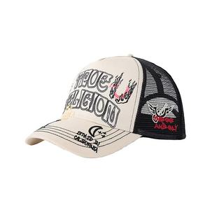 True Religion Flame Trucker Hat - White
