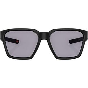 Oakley Brizm Sunglasses