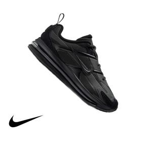 Nike Air Max Metro "Black" Grade School Kids' Shoe - BLACK