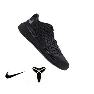 Nike Kobe III Low Protro "Orca" Grade School Kids' Basketball Shoe - BLACK/METALLIC SILVER/COOL GREY