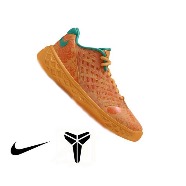 Nike Kobe III Low Protro "Mamba Eterno" Grade School Kids' Basketball Shoe - SUNDIAL/MULTI-COLOR/SAFETY ORANGE
