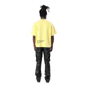 HO26 UNWAVERING SST - LEMON ZEST - YELLOW