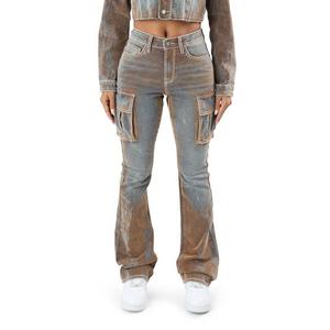 HO26 FLOCKED DENIM PANT - MULTI-COLOR