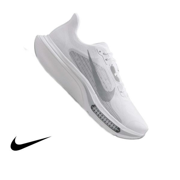 Nike Pegasus Plus 2 "Reflective Silver" Men's Road Running Shoe - WHITE/REFLECTIVE SLVR/GREY FOG