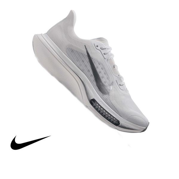 Nike Pegasus Plus 2 "White" Women's Road Running Shoe - WHITE/METALLIC SILVER/OFF WHITE