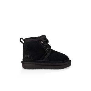 Boy ugg sale