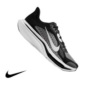 Nike Pegasus Plus 2 "Black/White" Men's Road Running Shoe - BLACK/WHITE/SMOKE GREY