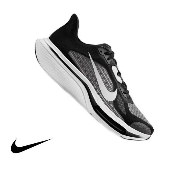 Nike Pegasus Plus 2 "Black/White" Men's Road Running Shoe - BLACK/WHITE/SMOKE GREY