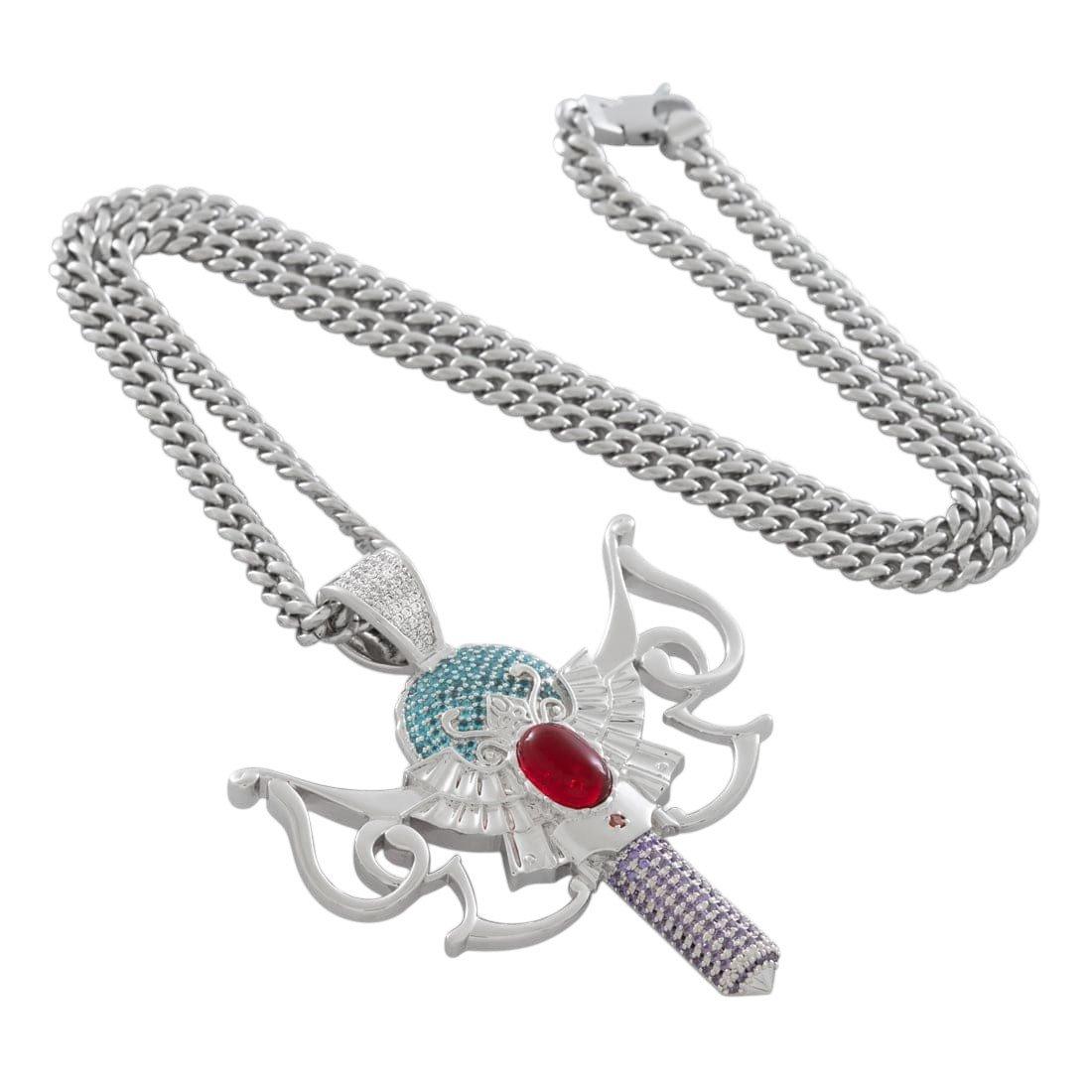 King Ice X Yu-Gi-Oh! Monster Reborn Necklace - WHITE GOLD