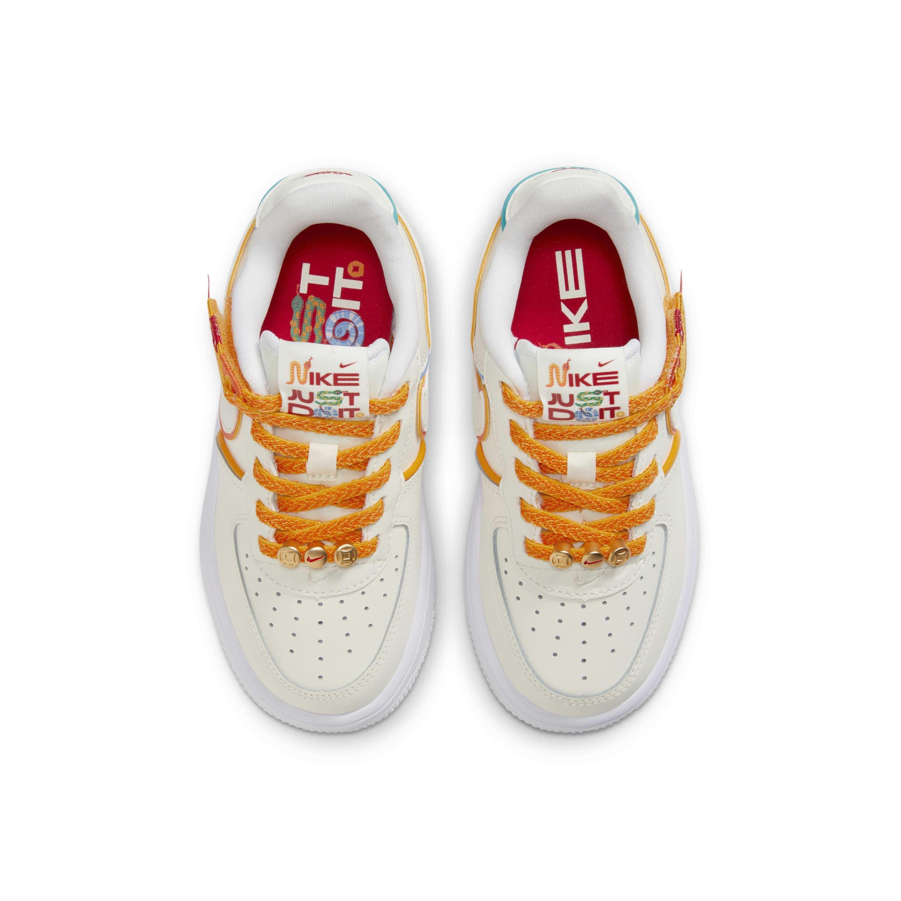 Nike Force 1 Low LV8 EasyOn "Sail/White/Sail" Preschool Boys' Shoe - SAIL/WHITE/SAIL Thumbnail View 4